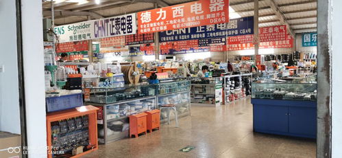 朝龙五金交电市场指南 地址、电话、价格、团购及营业时间全解析