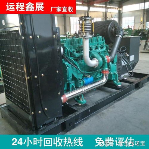 天津专业回收服务 五金机械、电镀生产线与稀有金属电子产品的环保处置与资源循环