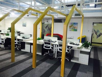 重庆问网商务信息咨询服务