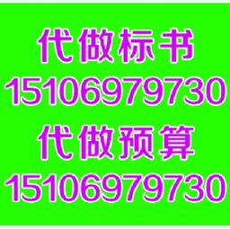 专业商务信息咨询服务 为企业决策保驾护航