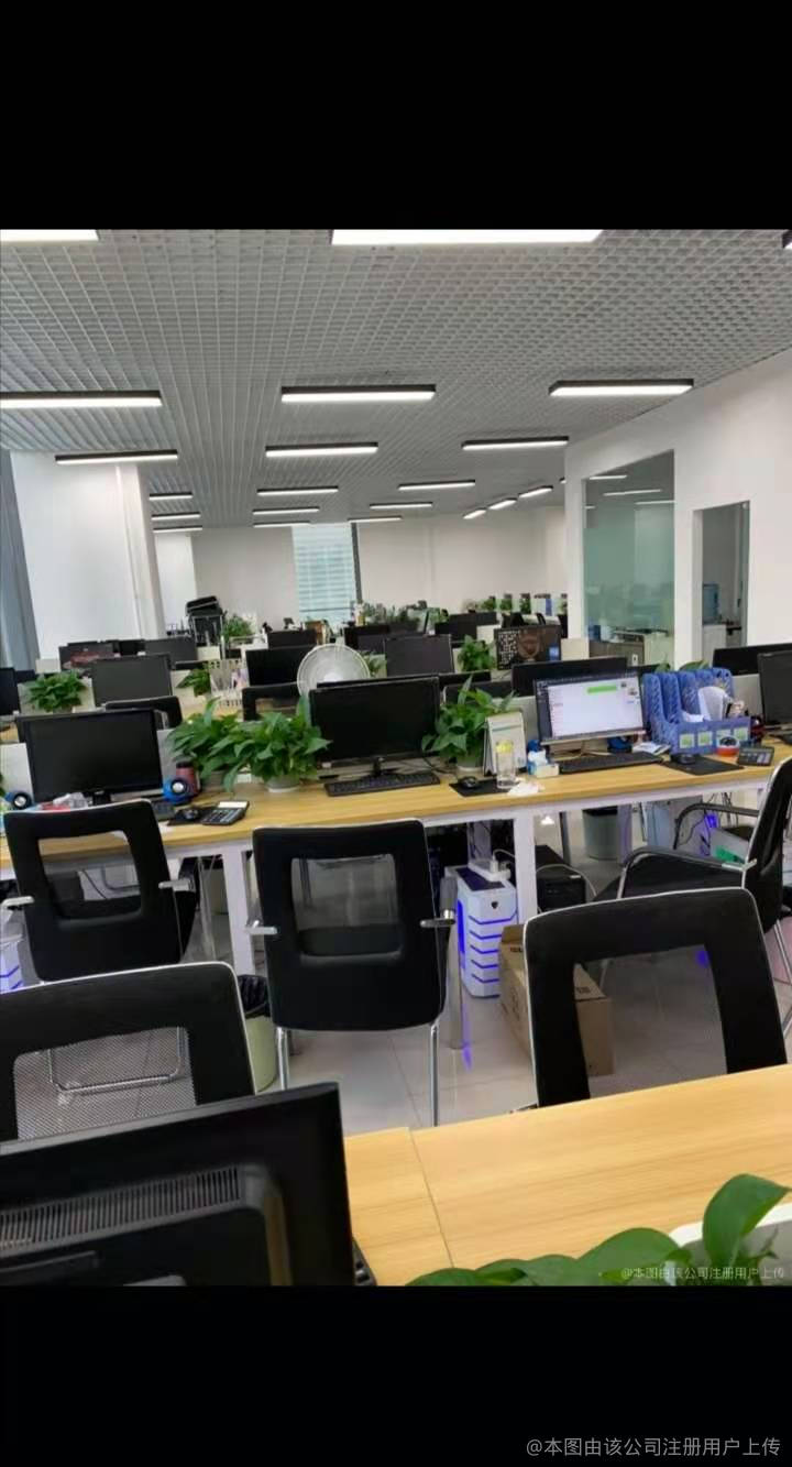 云南淼淼商务信息咨询