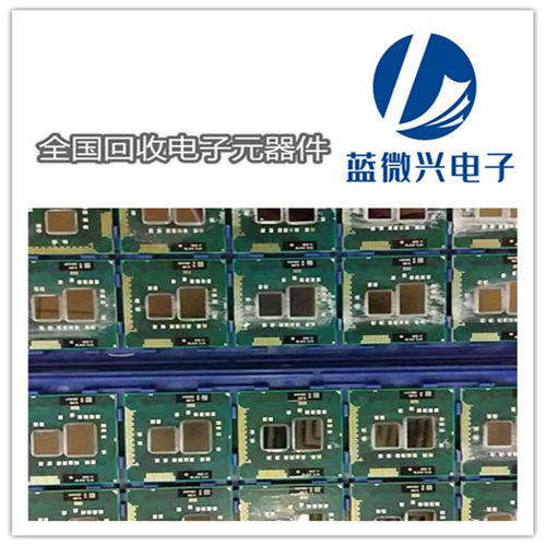 回收各类电容与五金交电 资源循环与经济效益的双赢之路